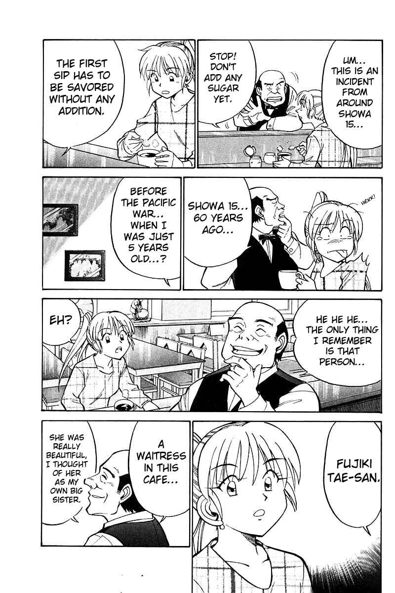 Page 51 Chapter 18 Q.E.D