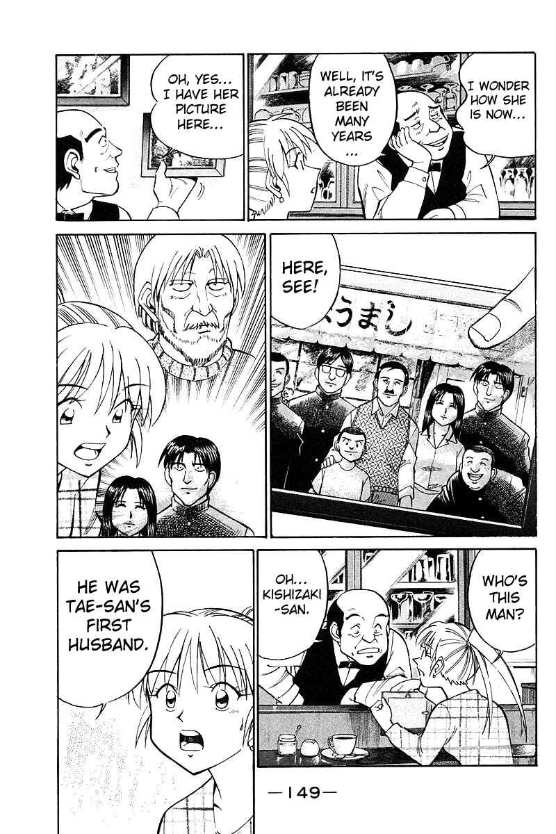 Page 53 Chapter 18 Q.E.D