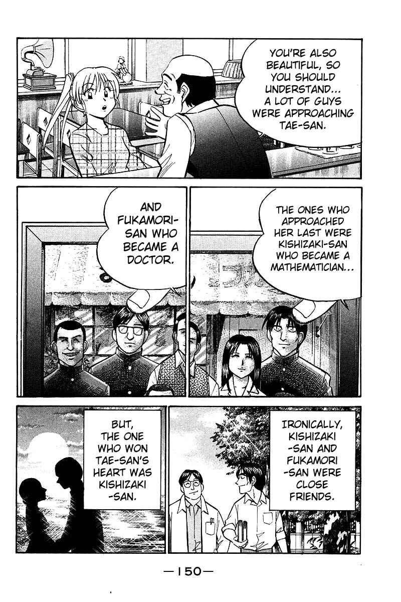 Page 54 Chapter 18 Q.E.D