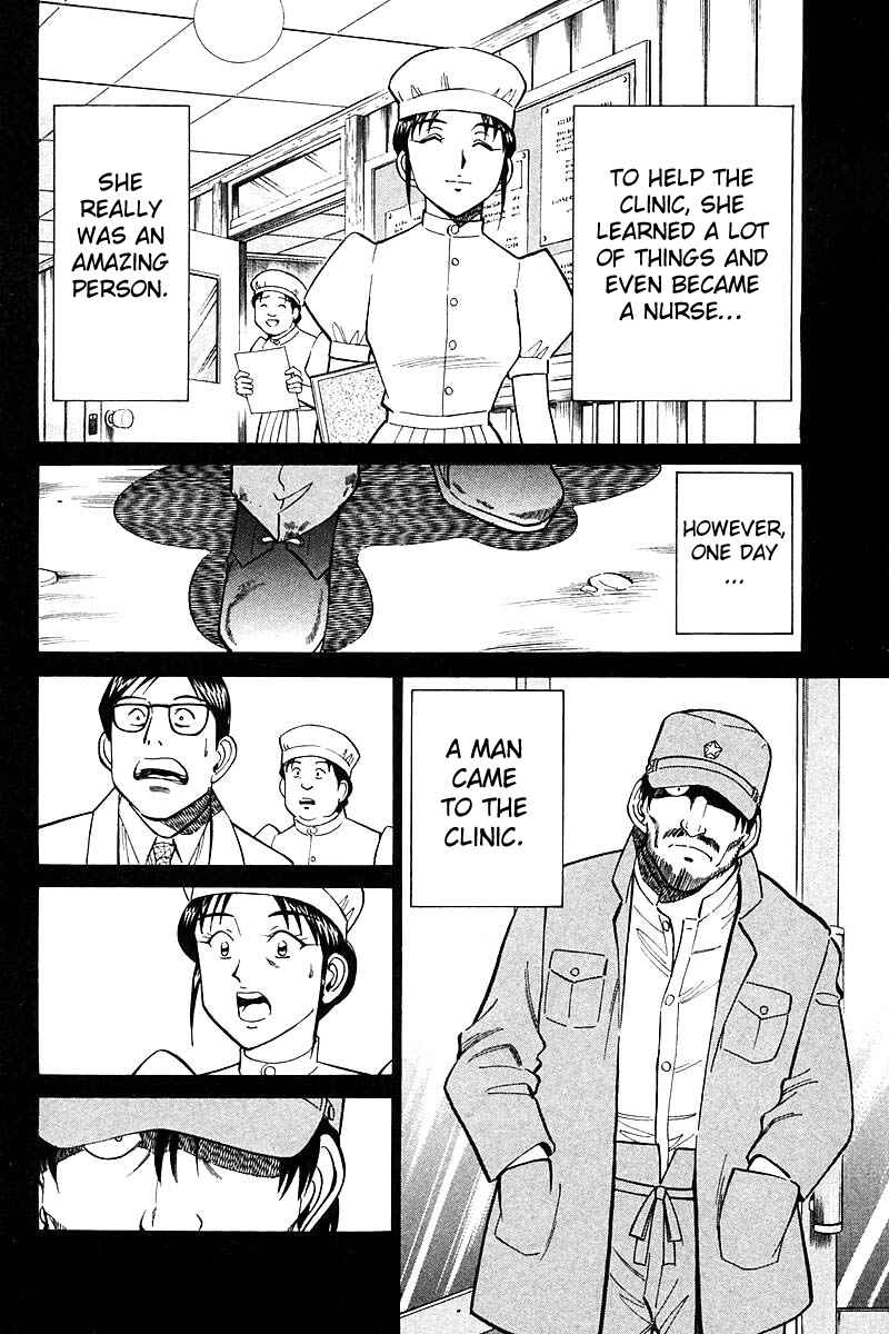 Page 62 Chapter 18 Q.E.D