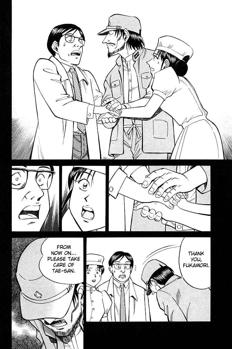 Page 64 Chapter 18 Q.E.D