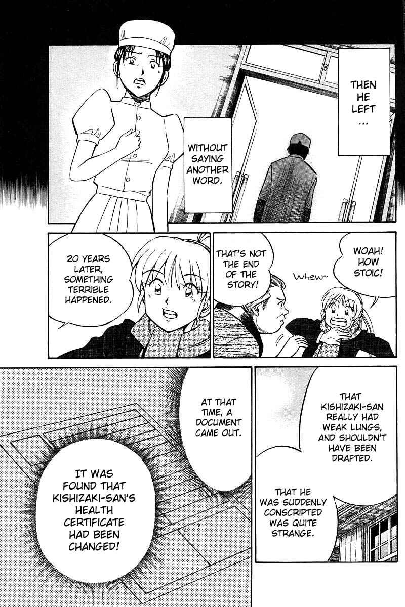Page 65 Chapter 18 Q.E.D