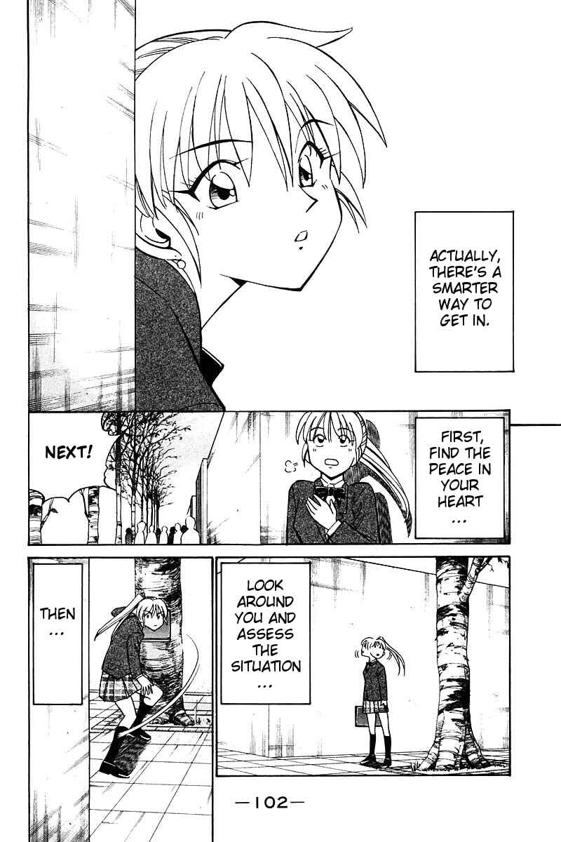Page 7 Chapter 18 Q.E.D