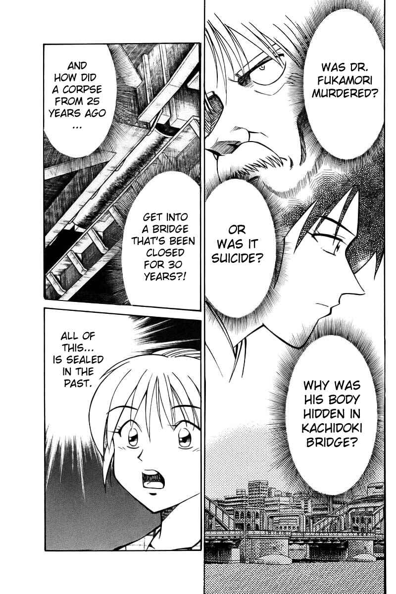 Page 71 Chapter 18 Q.E.D
