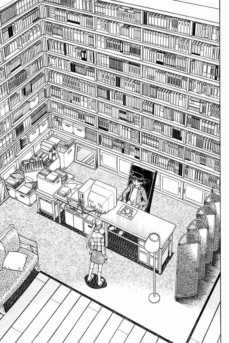 Page 75 Chapter 18 Q.E.D