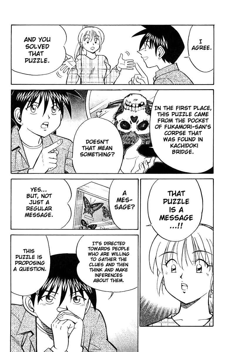 Page 78 Chapter 18 Q.E.D