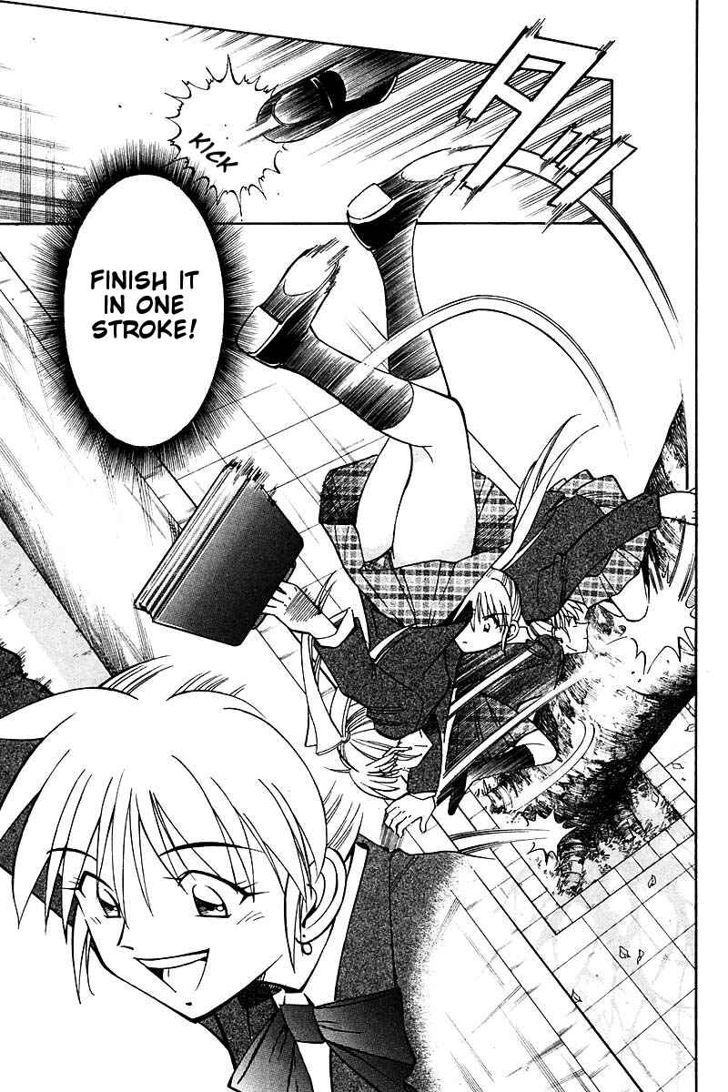Page 8 Chapter 18 Q.E.D