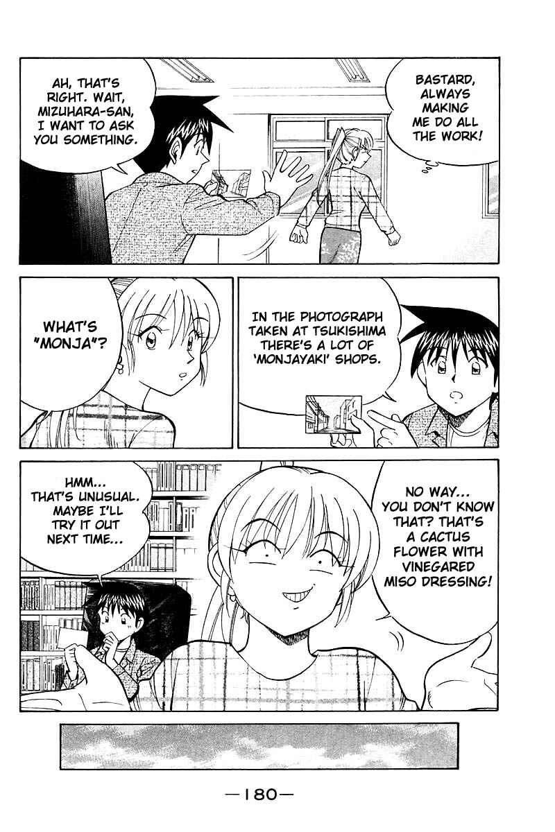 Page 84 Chapter 18 Q.E.D