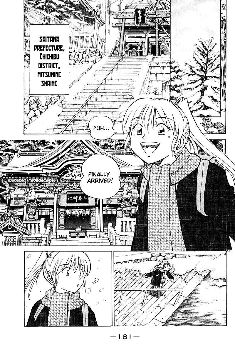 Page 85 Chapter 18 Q.E.D