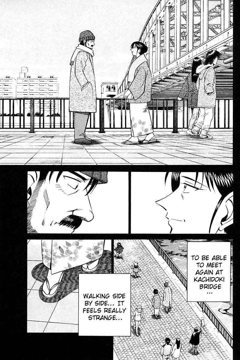 Page 97 Chapter 18 Q.E.D