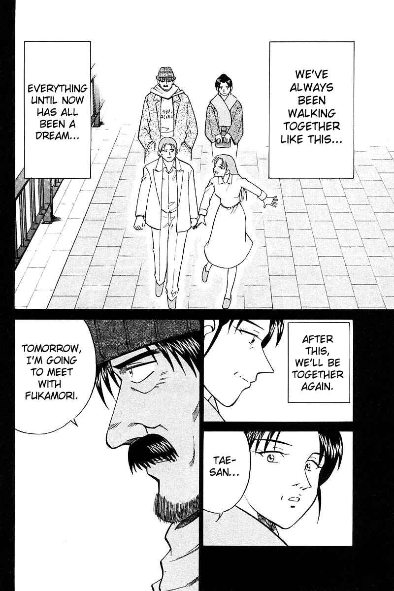 Page 98 Chapter 18 Q.E.D