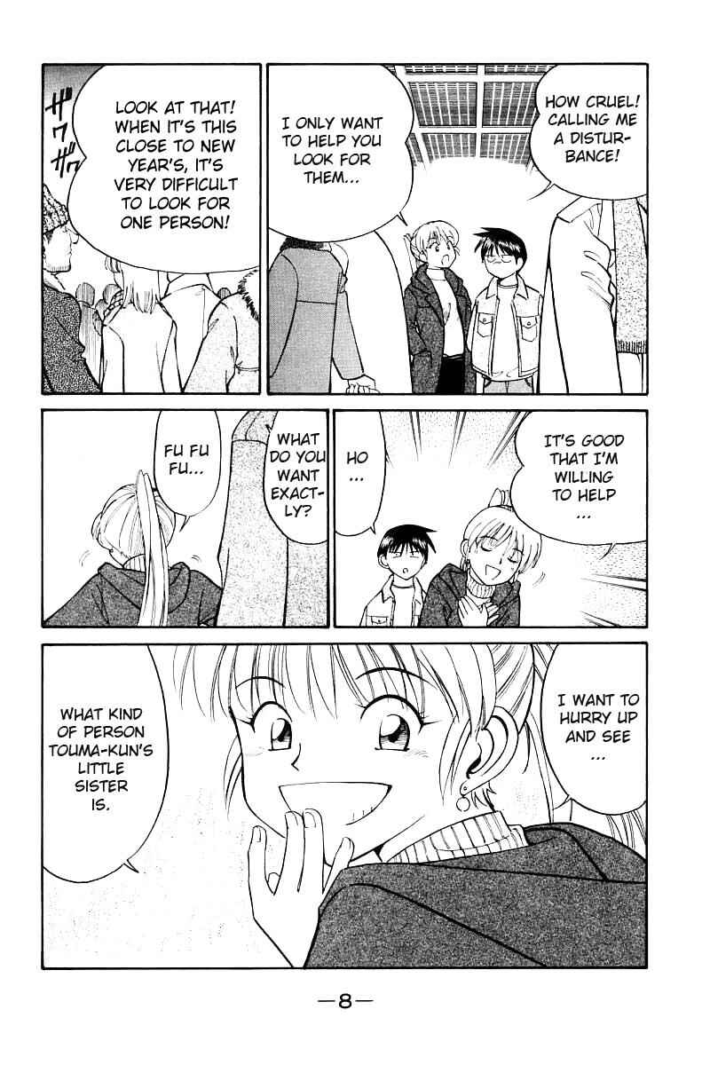 Page 10 Chapter 11 Q.E.D