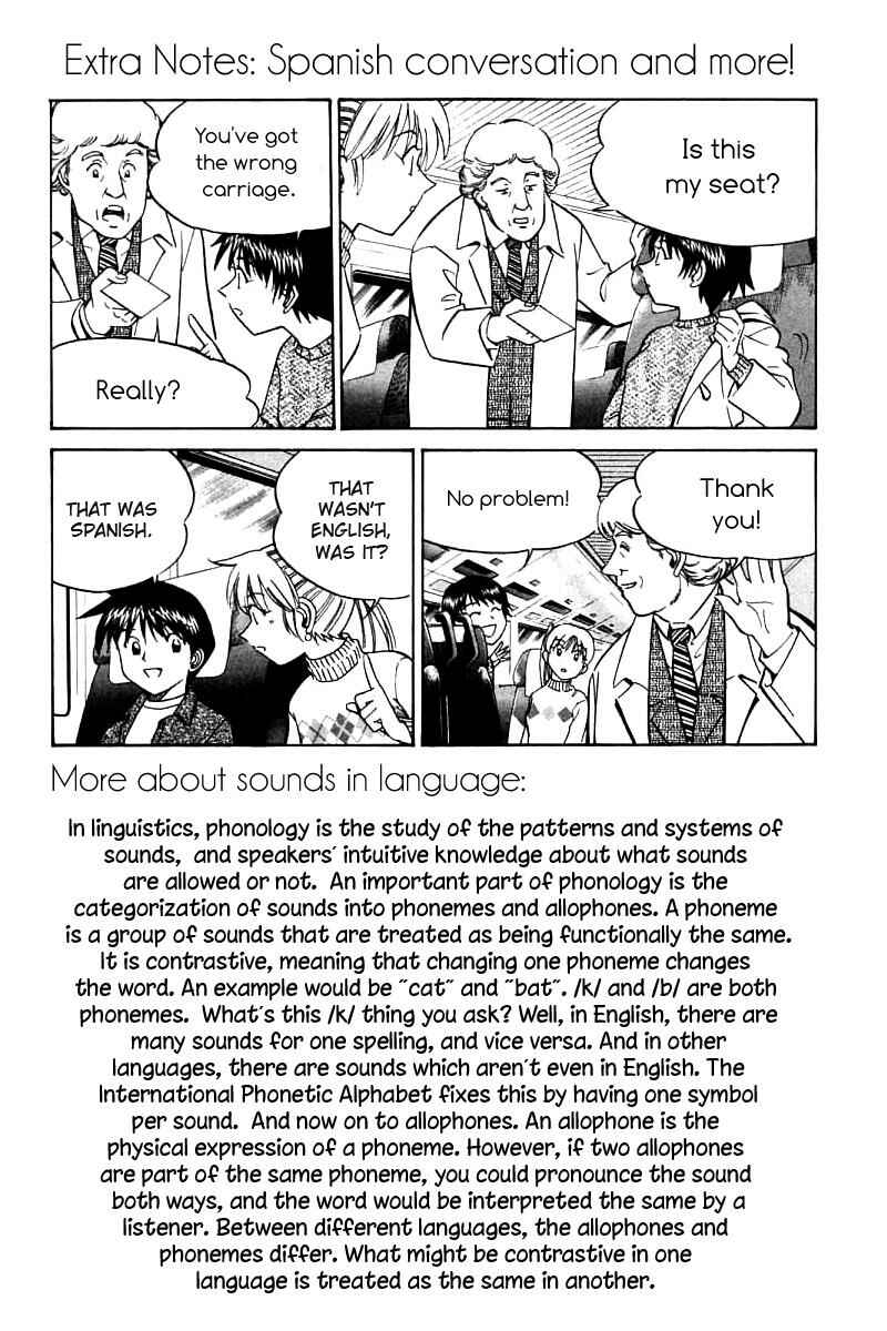 Page 103 Chapter 11 Q.E.D