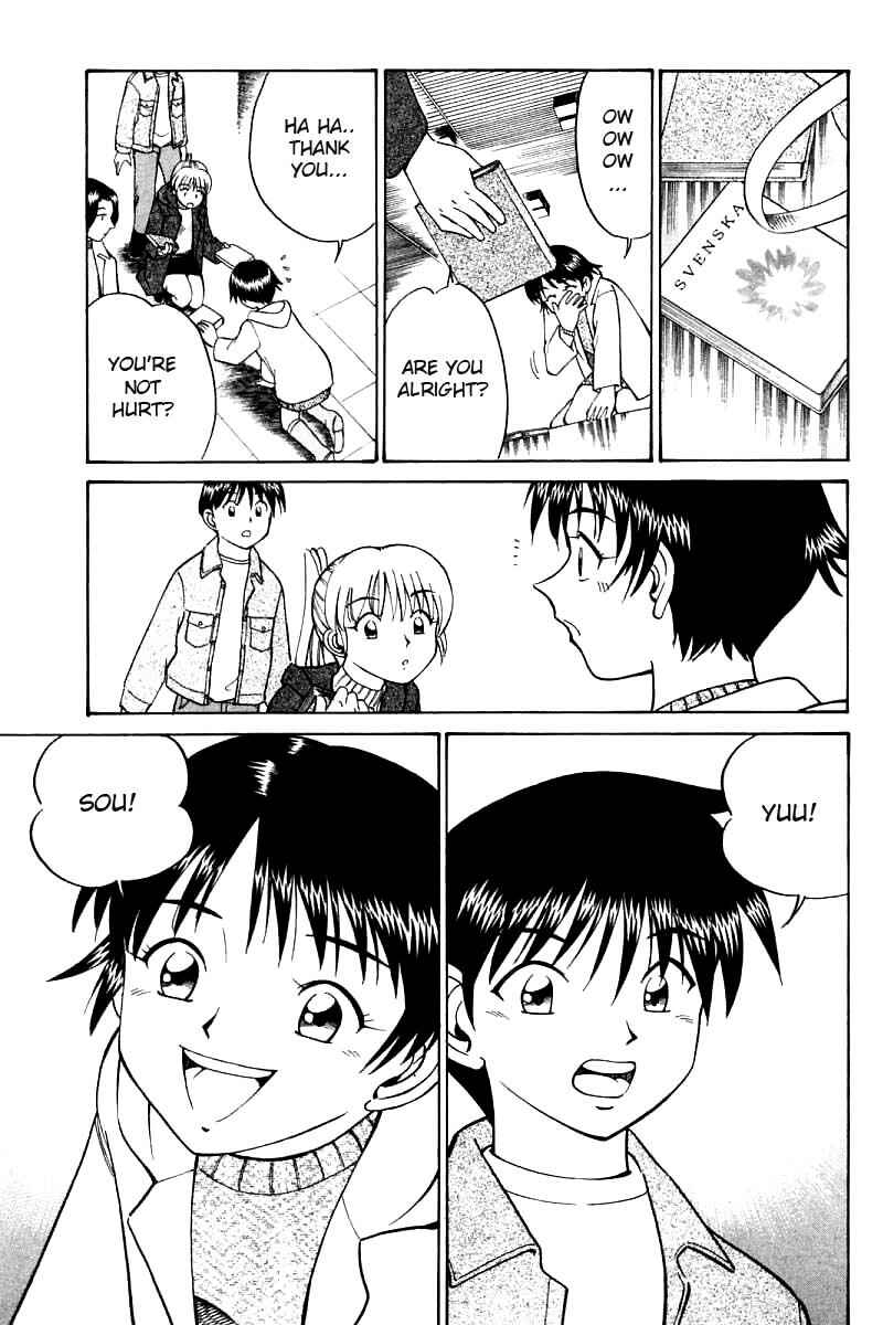 Page 15 Chapter 11 Q.E.D