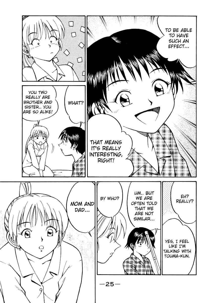 Page 27 Chapter 11 Q.E.D