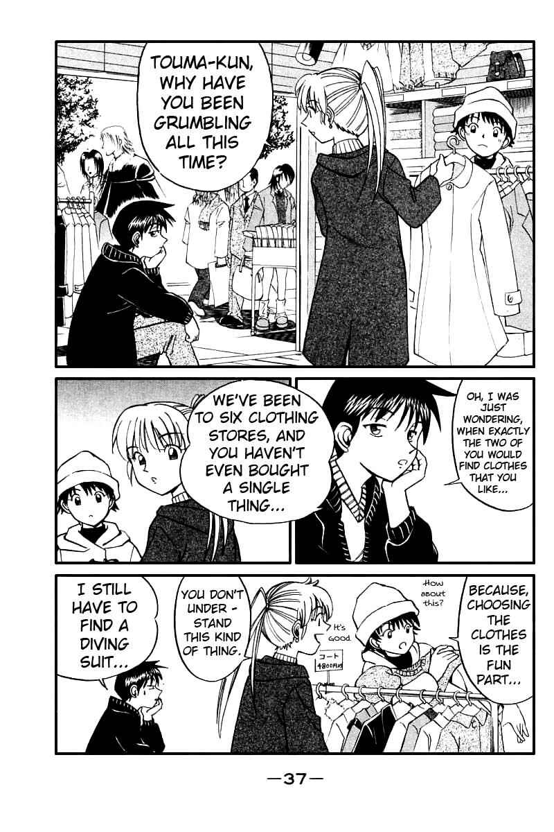 Page 39 Chapter 11 Q.E.D