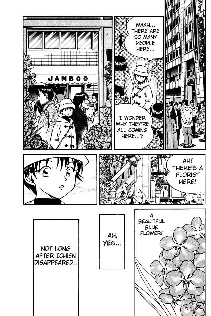 Page 43 Chapter 11 Q.E.D