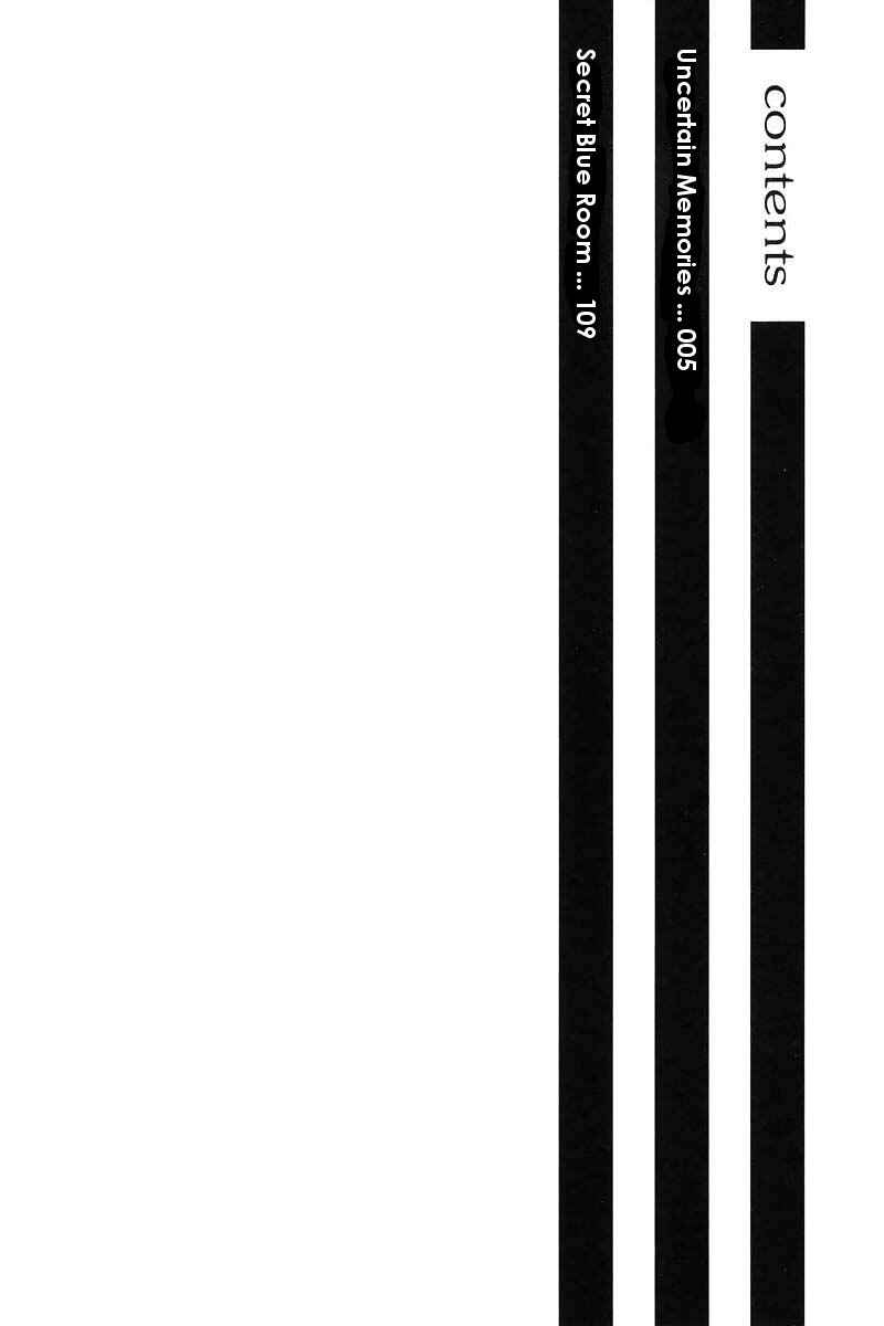 Page 5 Chapter 11 Q.E.D