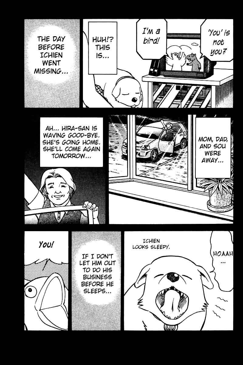 Page 53 Chapter 11 Q.E.D