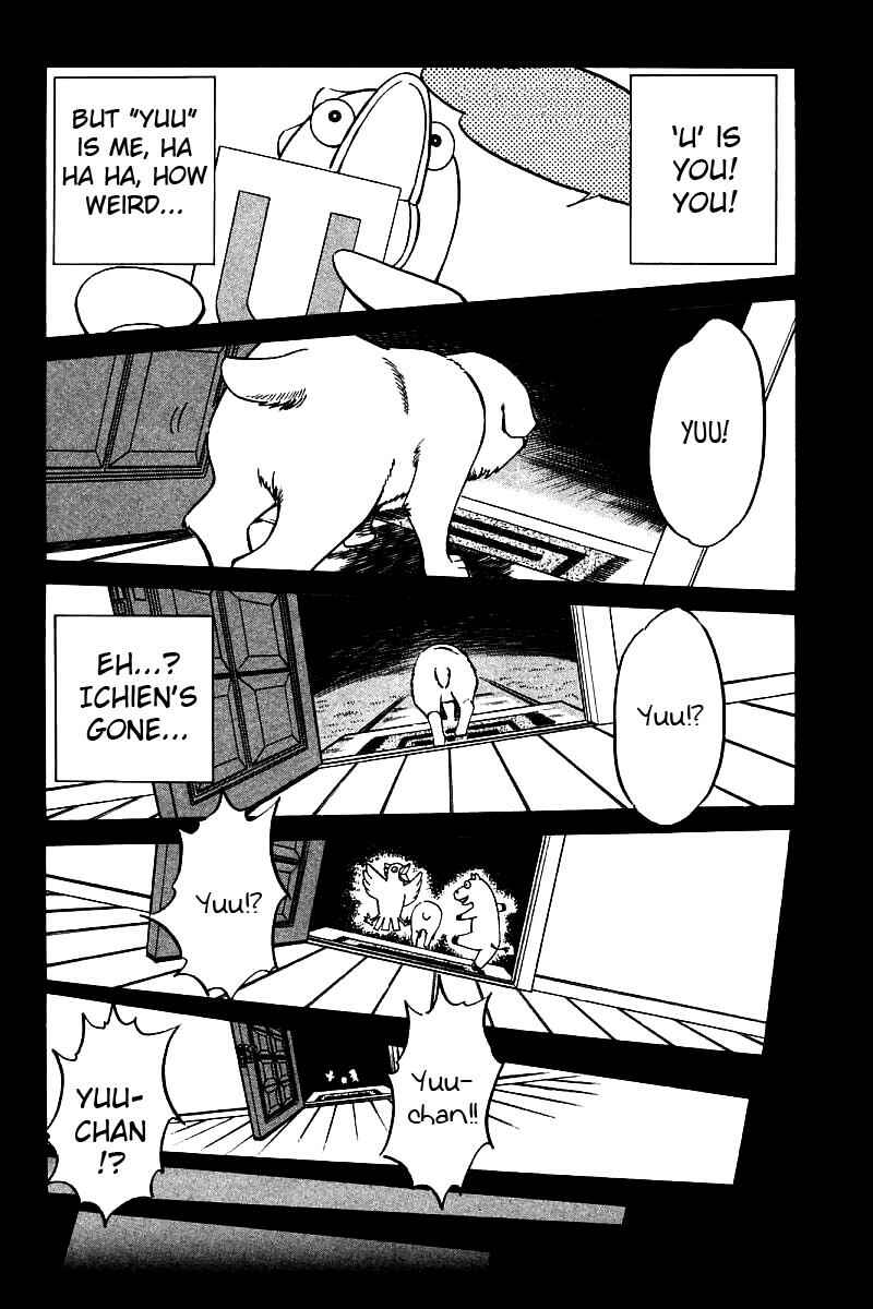 Page 54 Chapter 11 Q.E.D