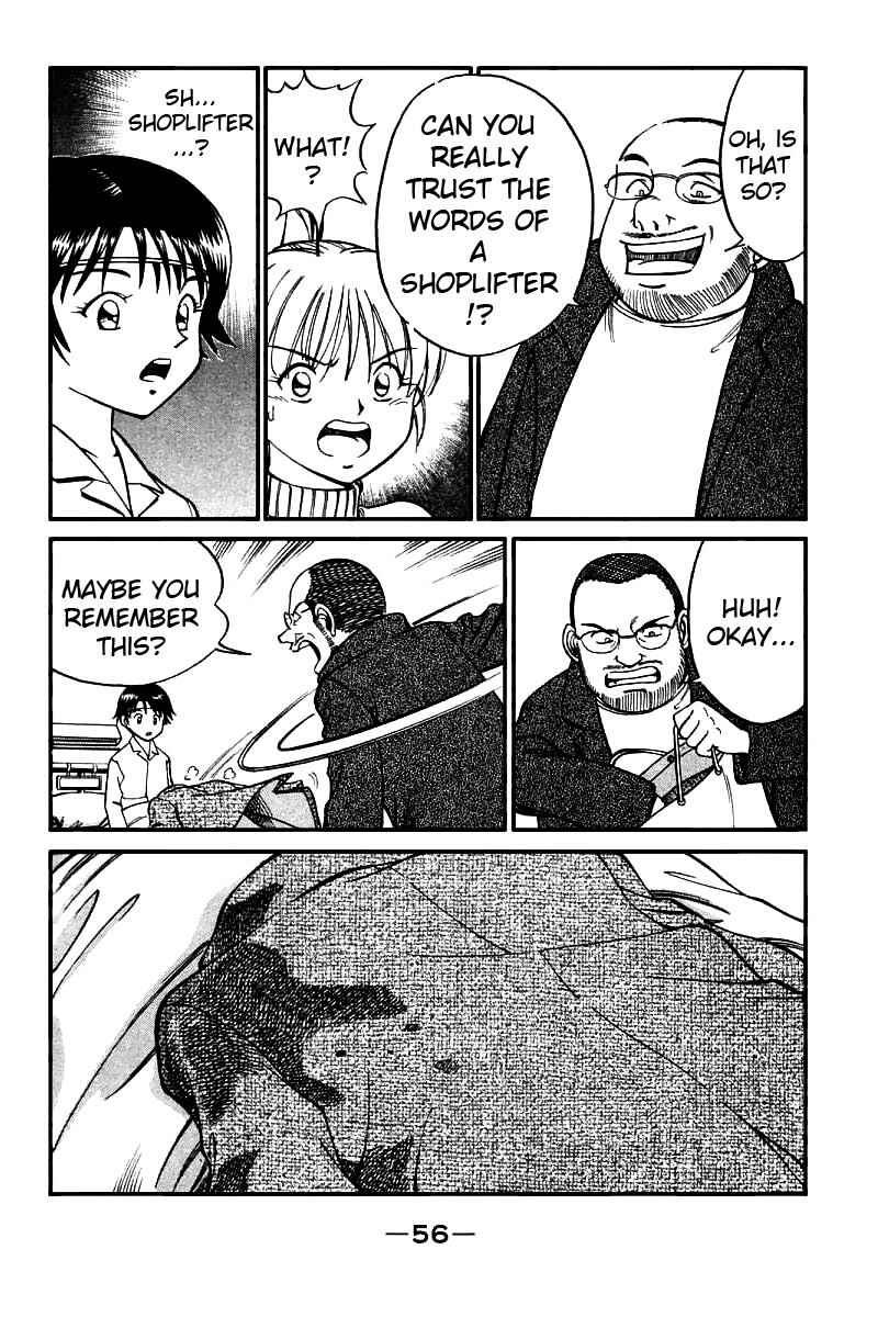 Page 58 Chapter 11 Q.E.D