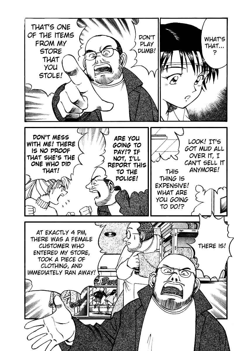 Page 59 Chapter 11 Q.E.D