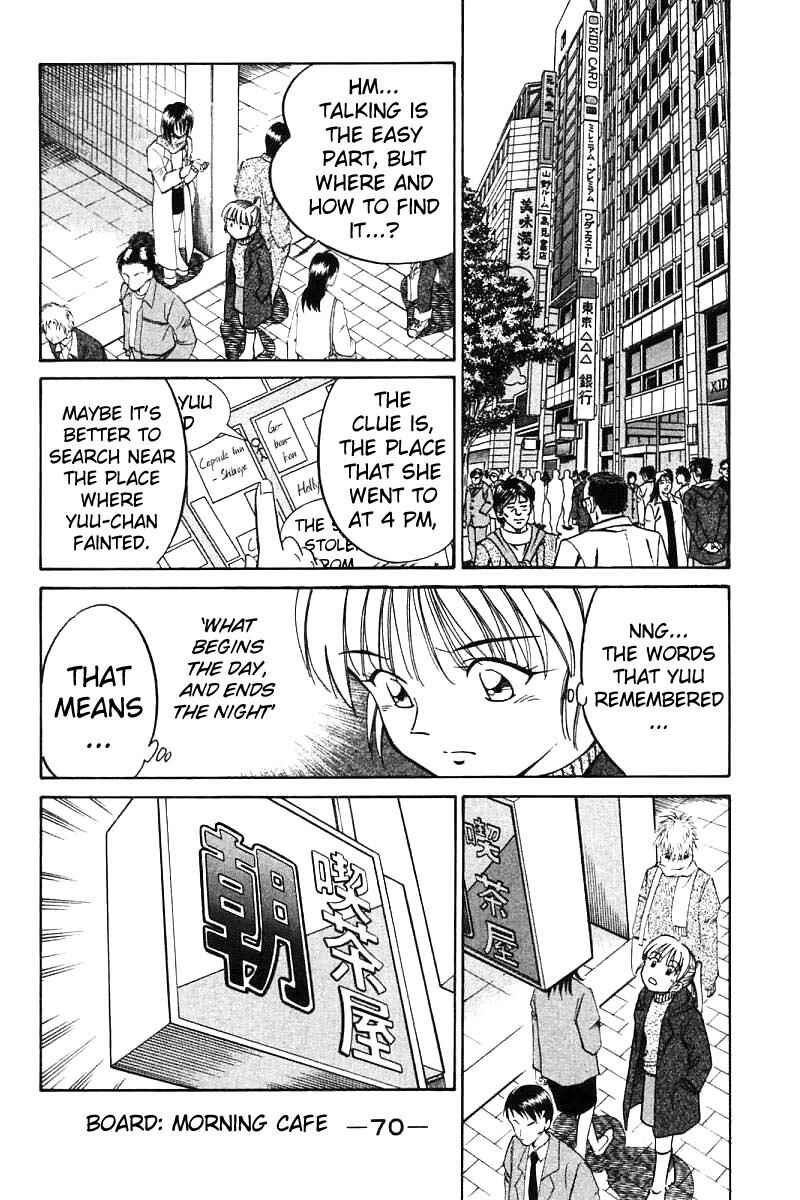 Page 72 Chapter 11 Q.E.D