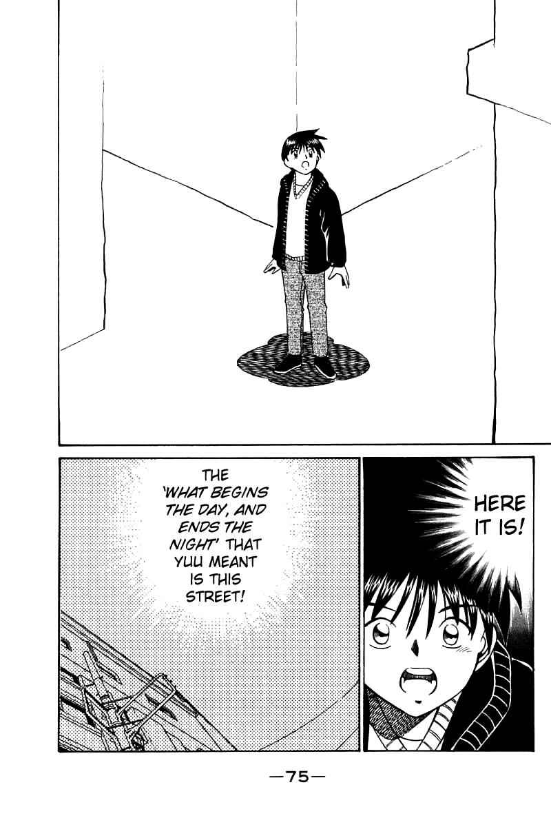 Page 77 Chapter 11 Q.E.D