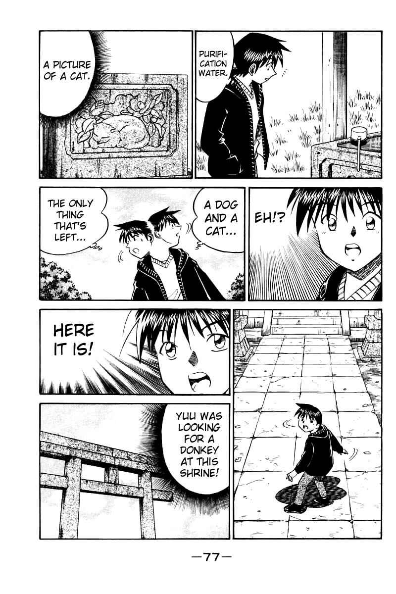 Page 79 Chapter 11 Q.E.D