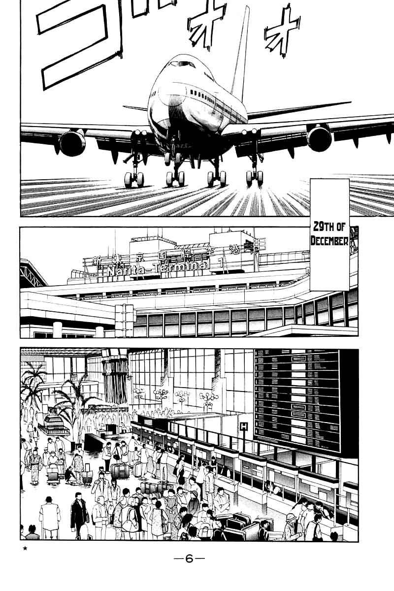 Page 8 Chapter 11 Q.E.D