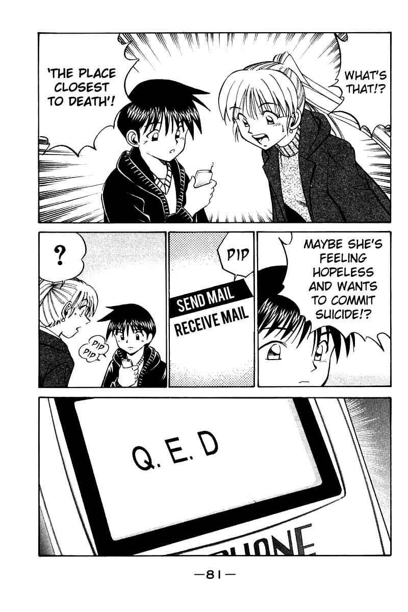 Page 83 Chapter 11 Q.E.D