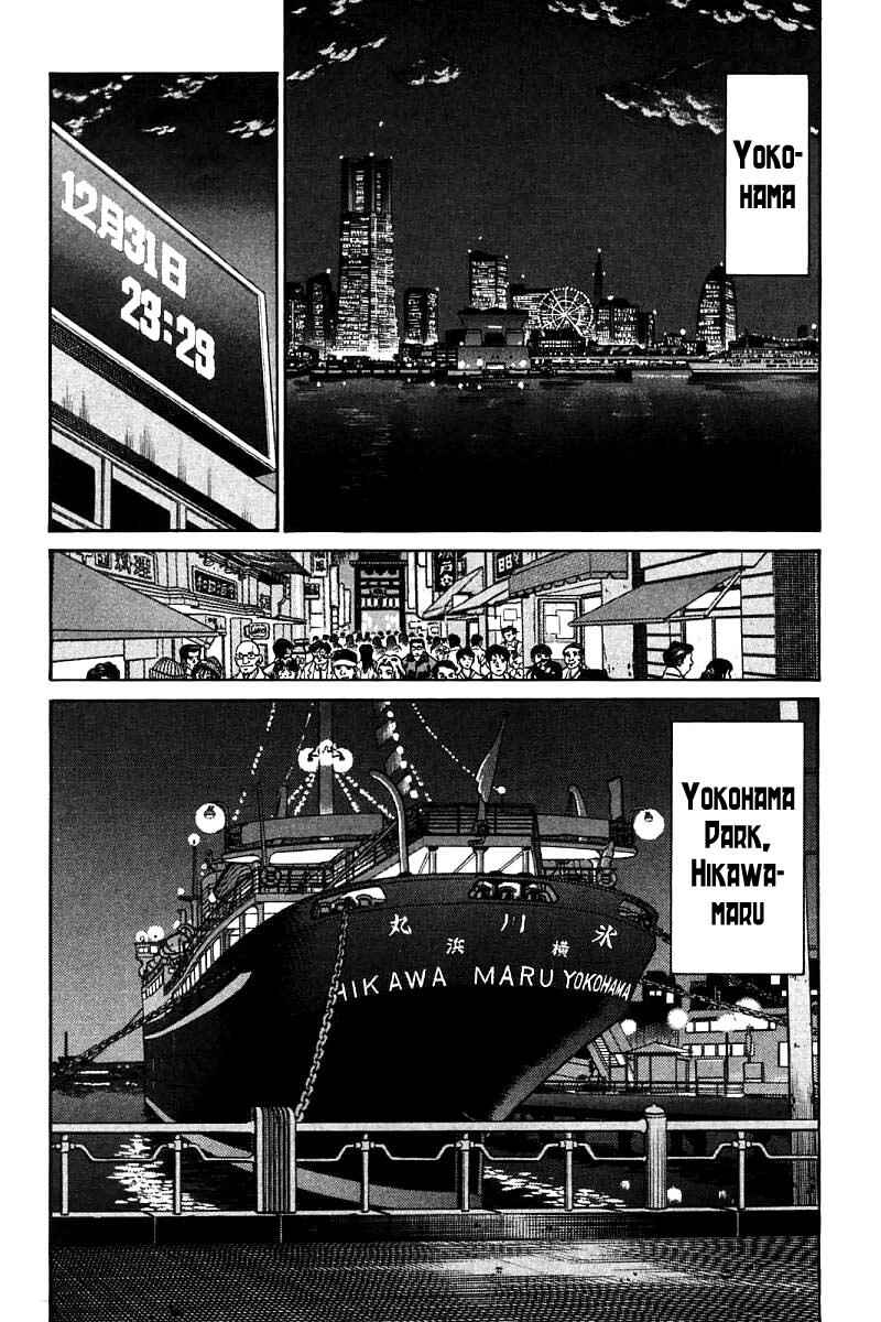 Page 84 Chapter 11 Q.E.D