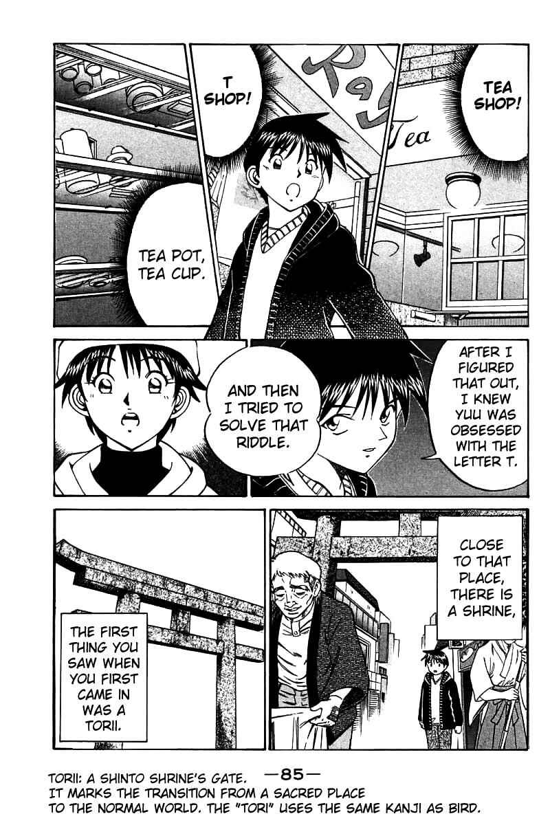 Page 87 Chapter 11 Q.E.D