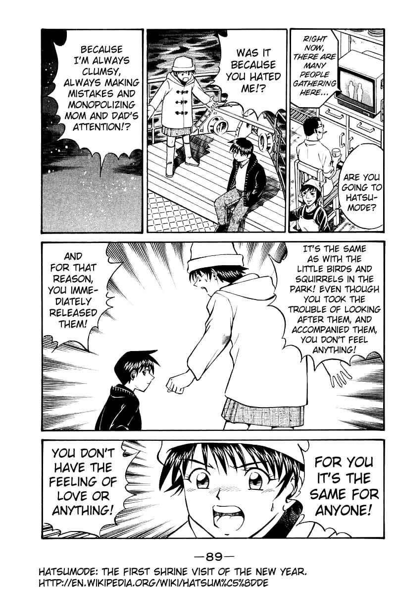 Page 91 Chapter 11 Q.E.D