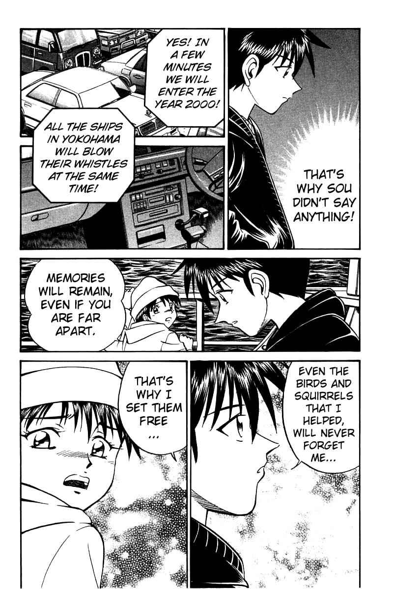 Page 96 Chapter 11 Q.E.D
