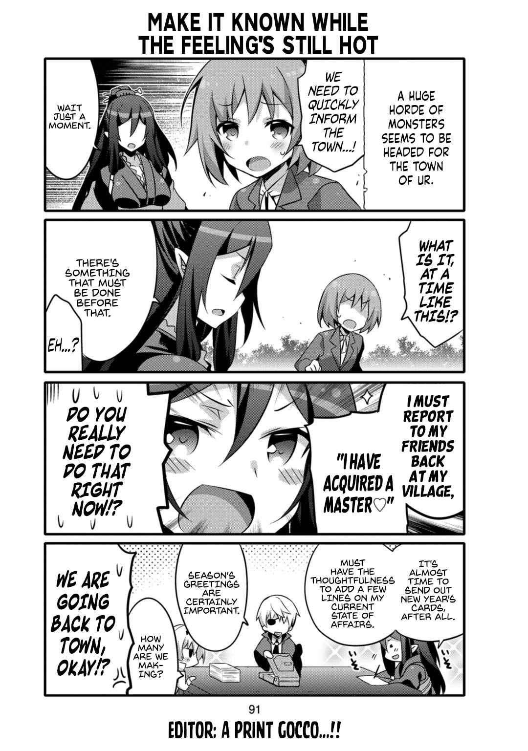 Page 5 Chapter 8 Arifureta Nichijou de Sekai Saikyou
