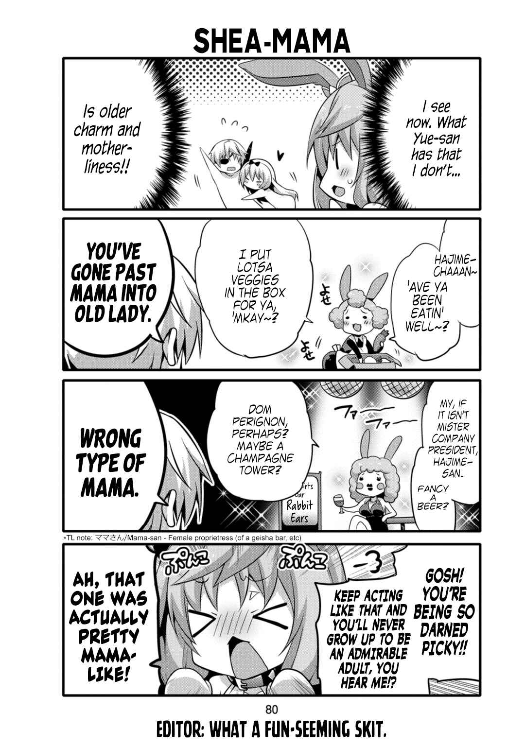 Page 6 Chapter 7 Arifureta Nichijou de Sekai Saikyou