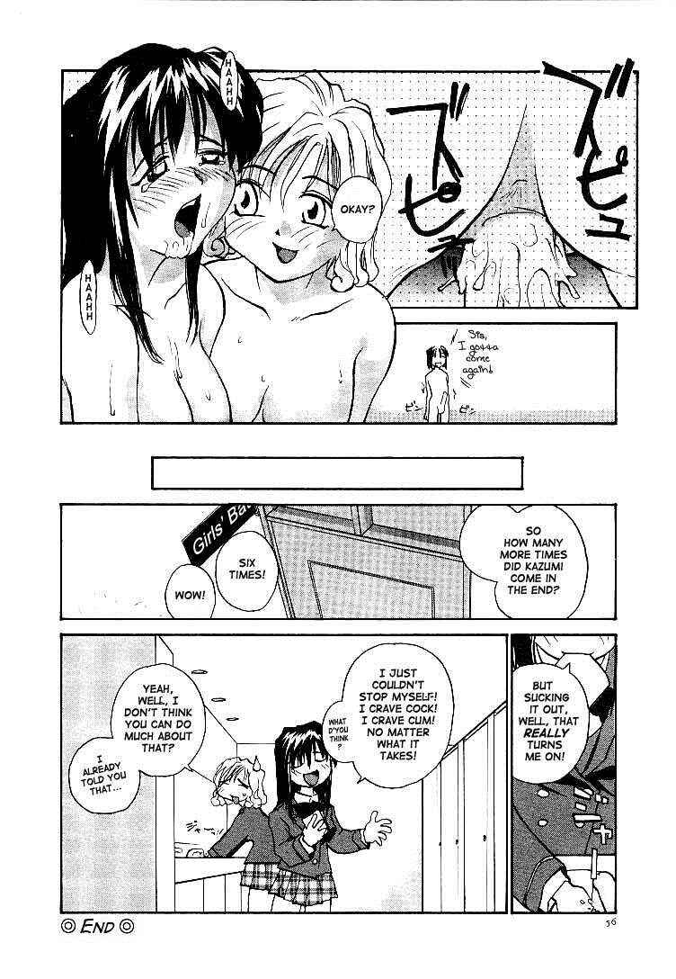 Page 16 Chapter 3 RaTe Jiru
