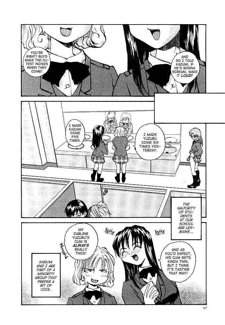 Page 2 Chapter 3 RaTe Jiru