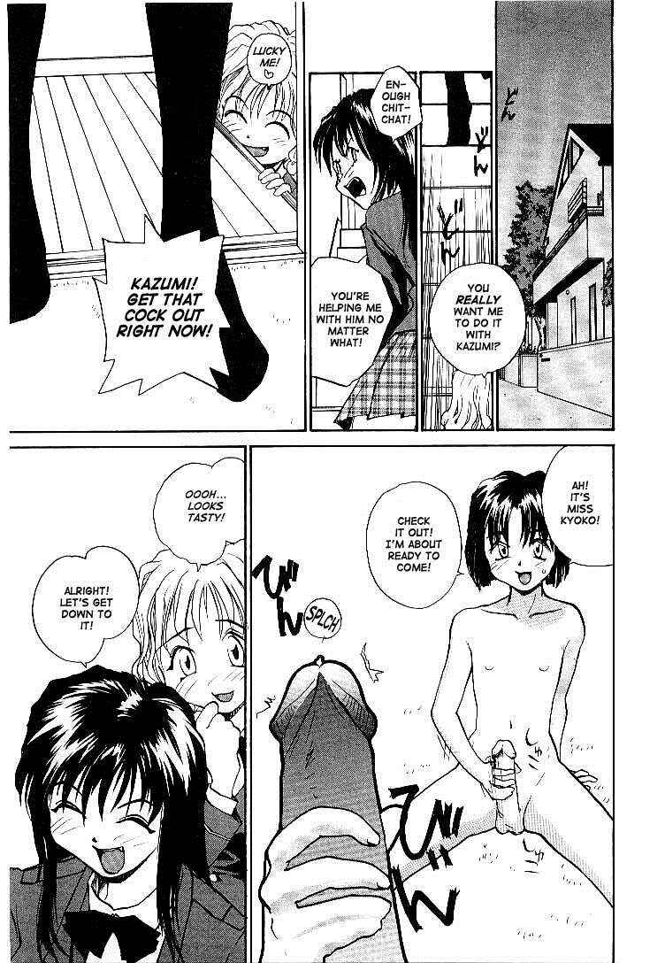 Page 9 Chapter 3 RaTe Jiru