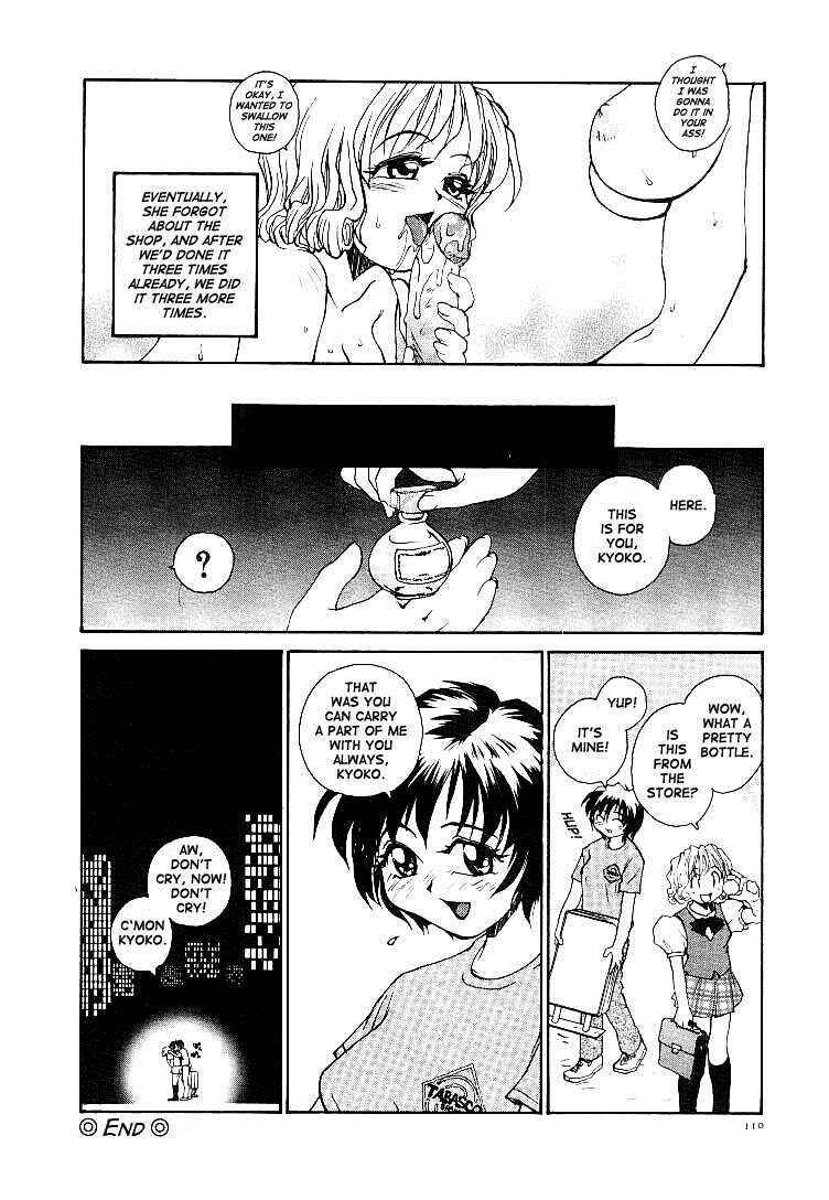 Page 16 Chapter 6 RaTe Jiru