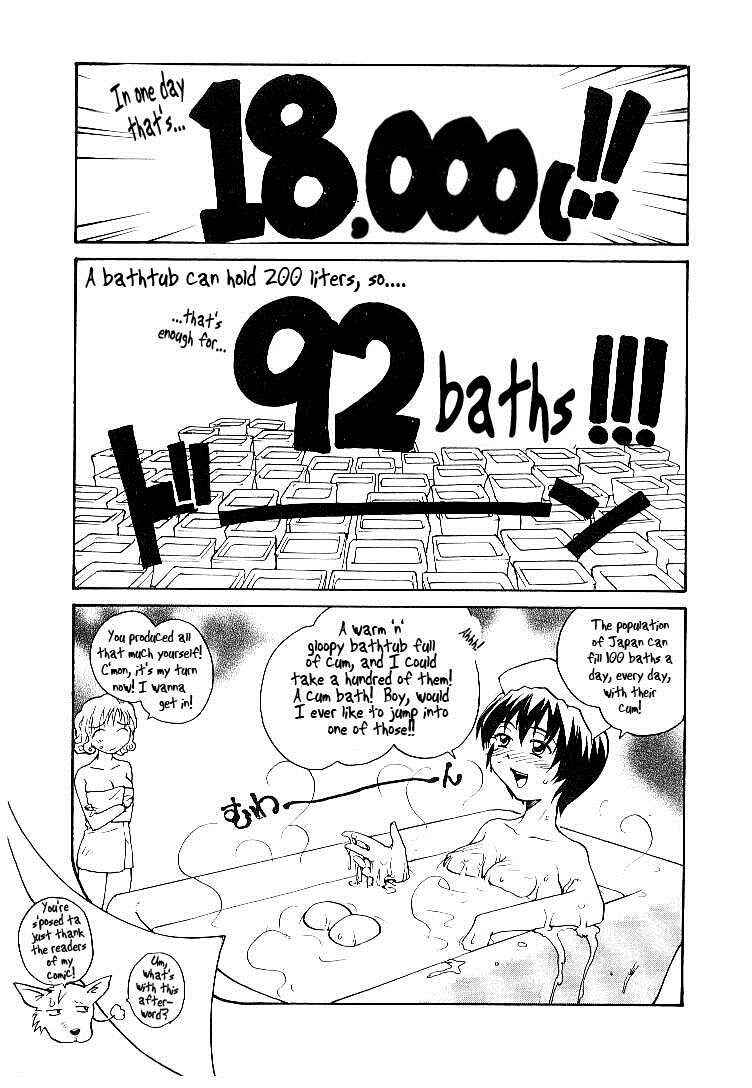 Page 3 Chapter 12 RaTe Jiru
