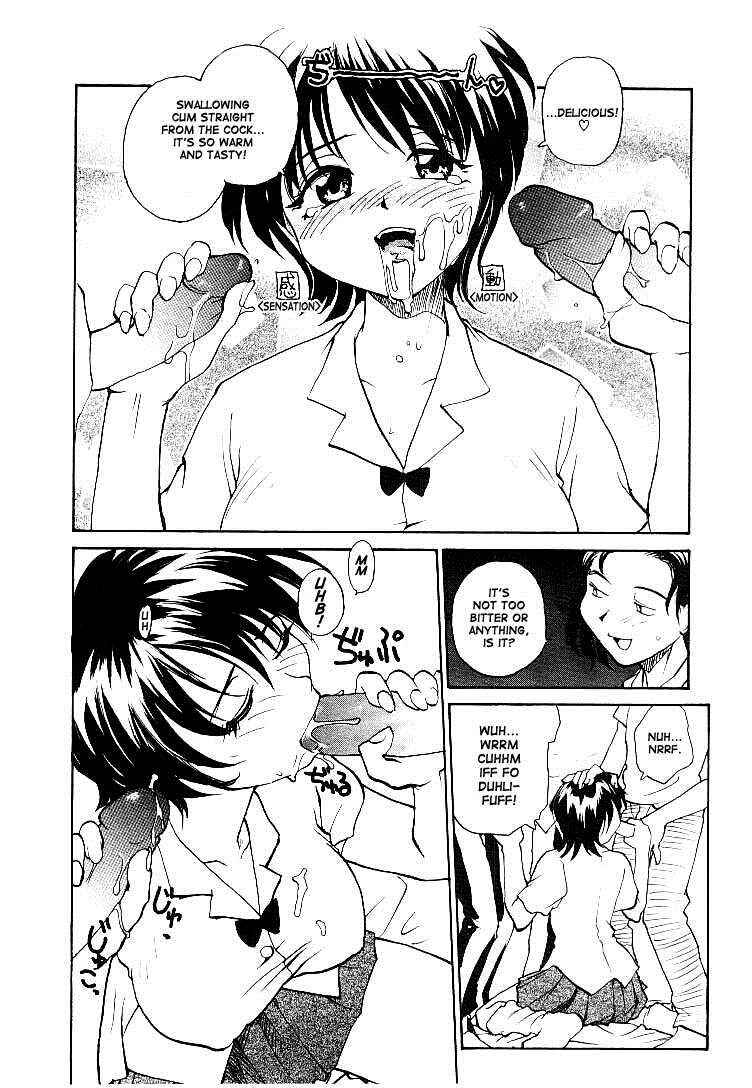 Page 12 Chapter 9 RaTe Jiru