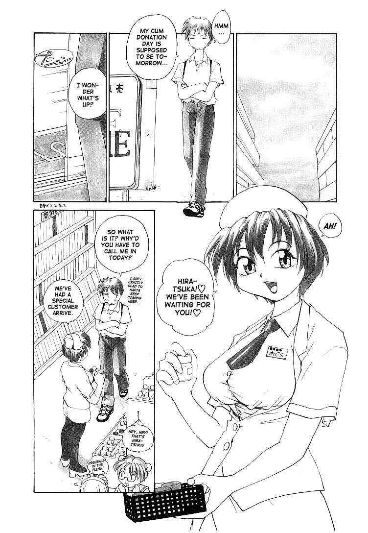 Page 6 Chapter 9 RaTe Jiru