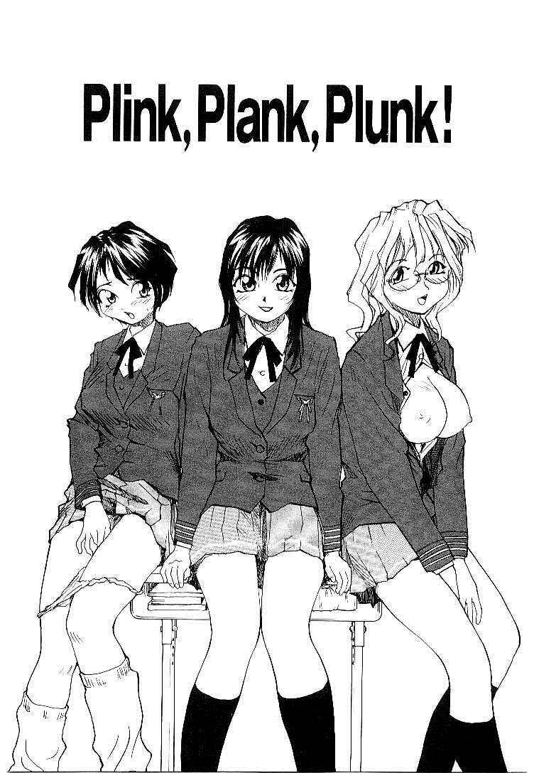 Page 1 Chapter 10 RaTe Jiru