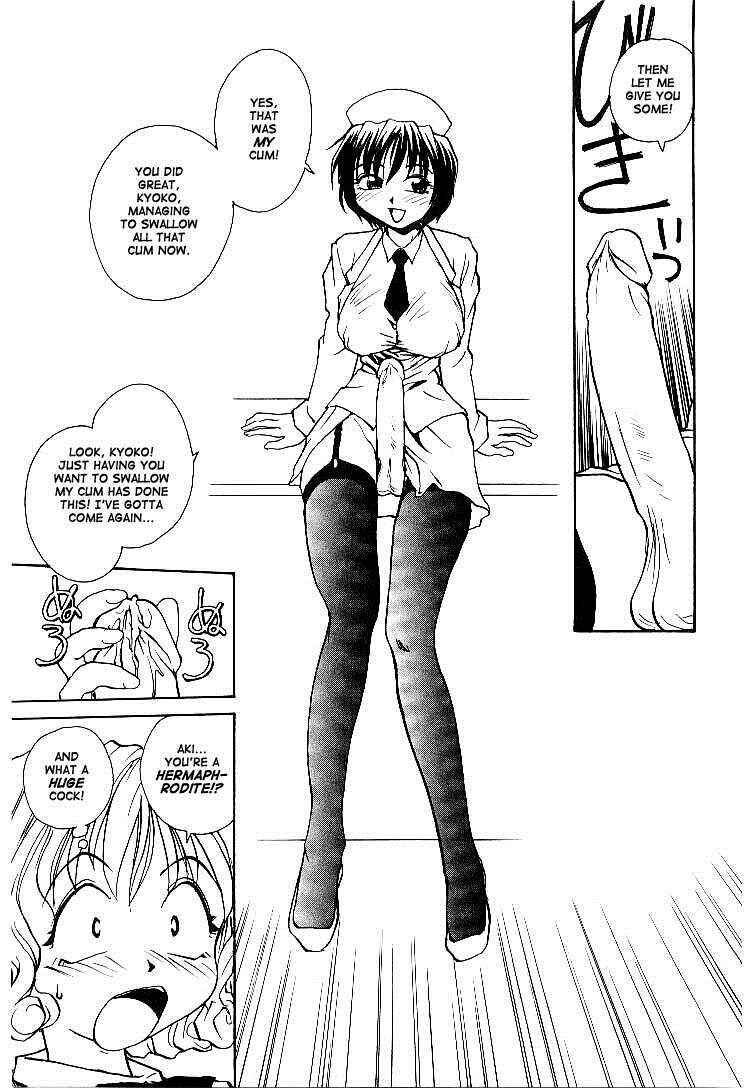 Page 9 Chapter 5 RaTe Jiru
