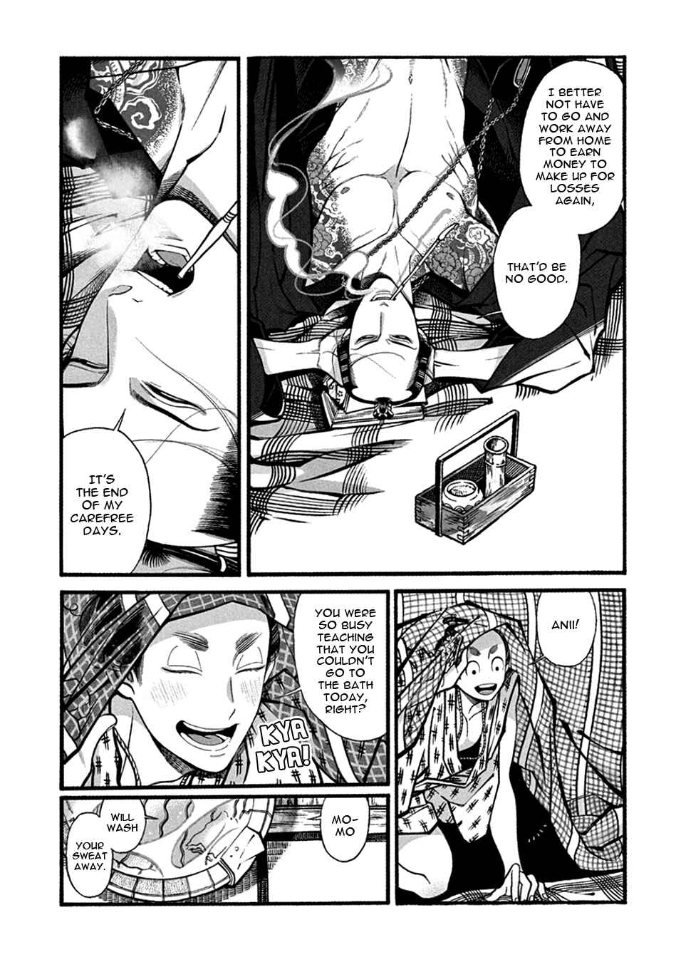Page 11 Chapter 20 Momo to Manji