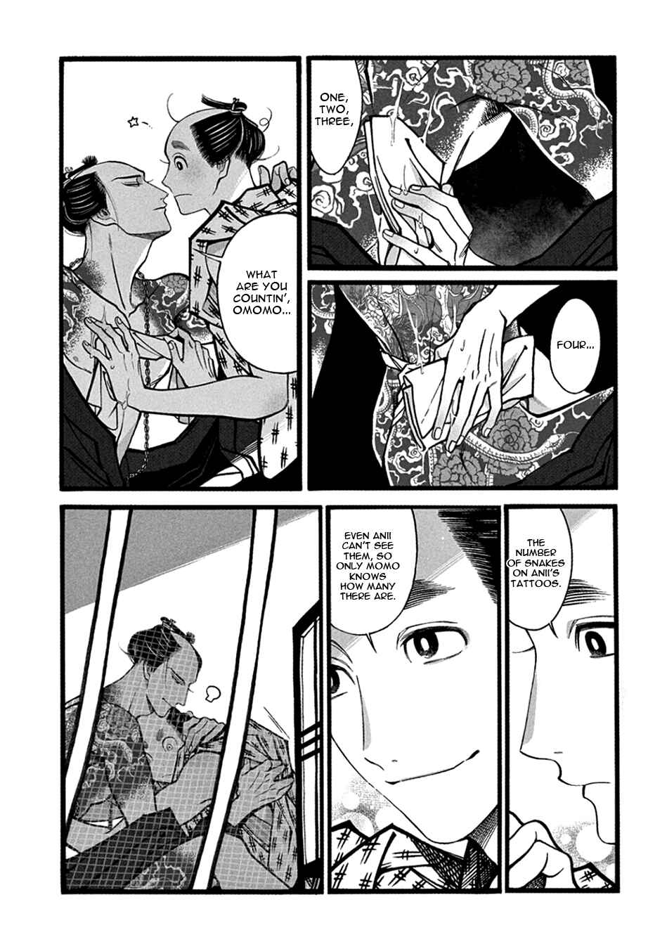 Page 13 Chapter 20 Momo to Manji