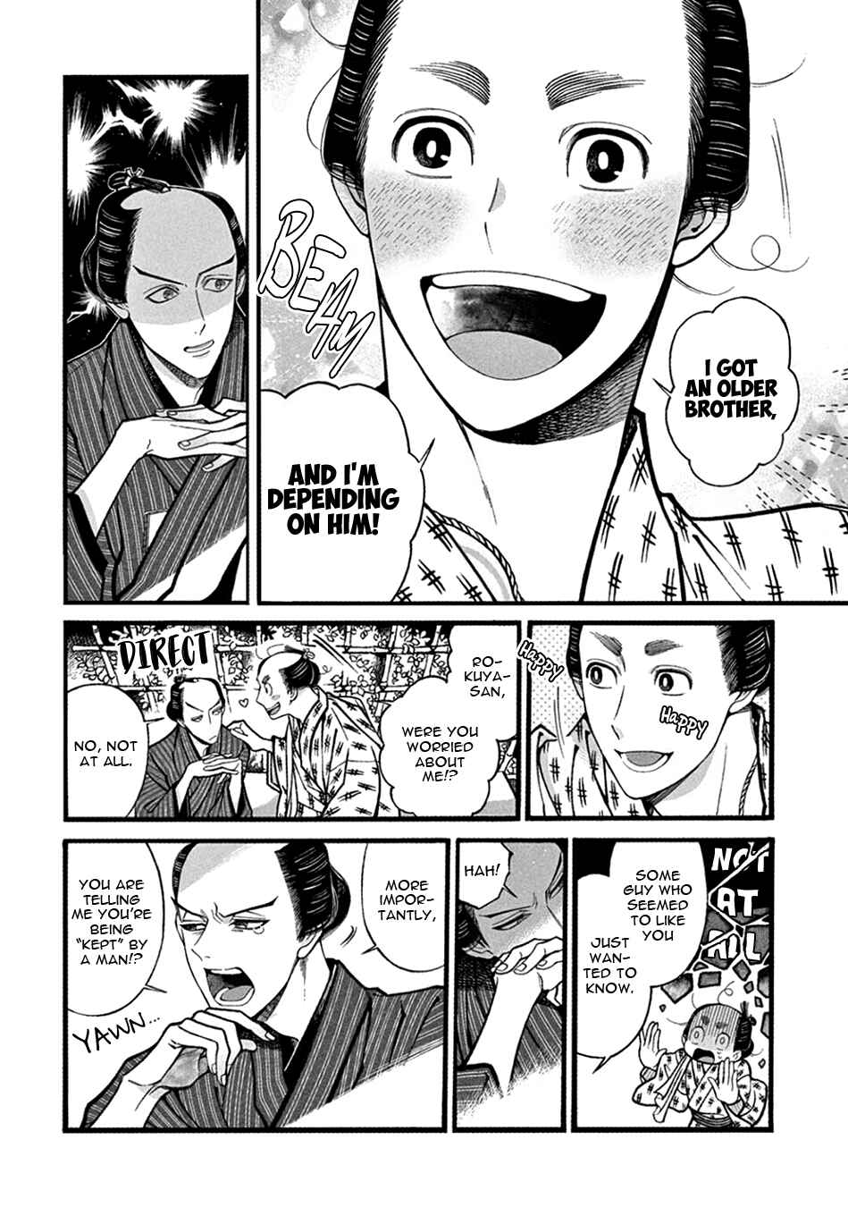 Page 19 Chapter 20 Momo to Manji