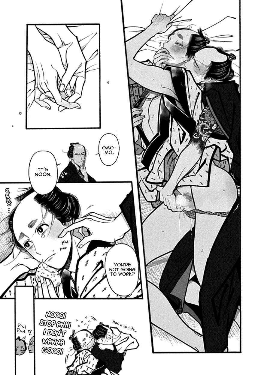 Page 27 Chapter 17 Momo to Manji